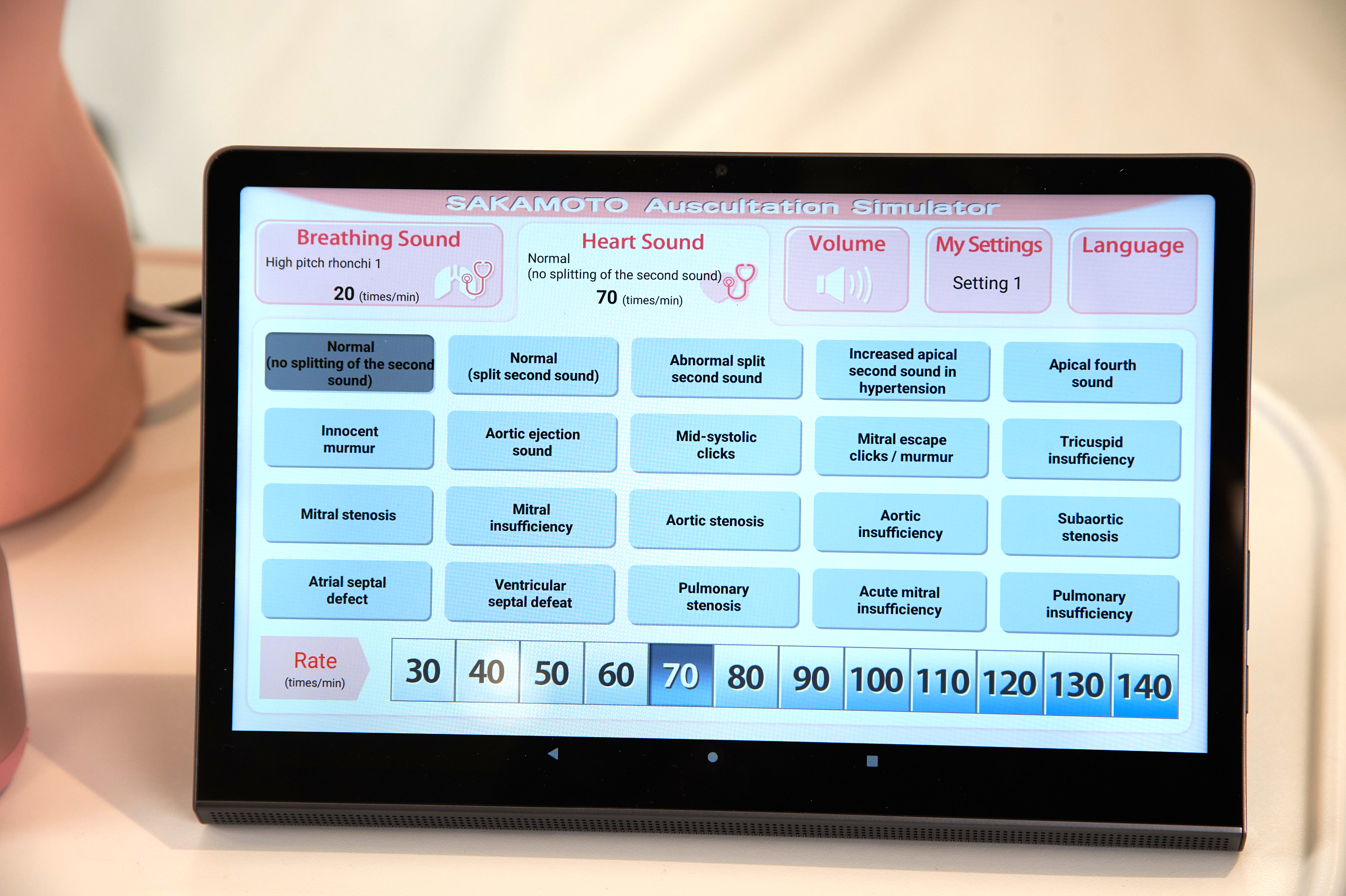 Sakamoto Auscultation Simulator, Light