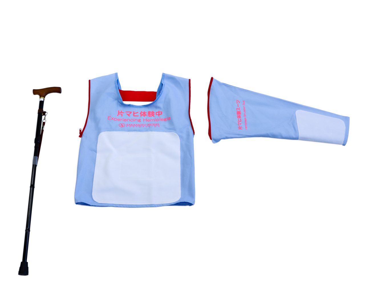 Hemiplegia Simulation Suit, Medium