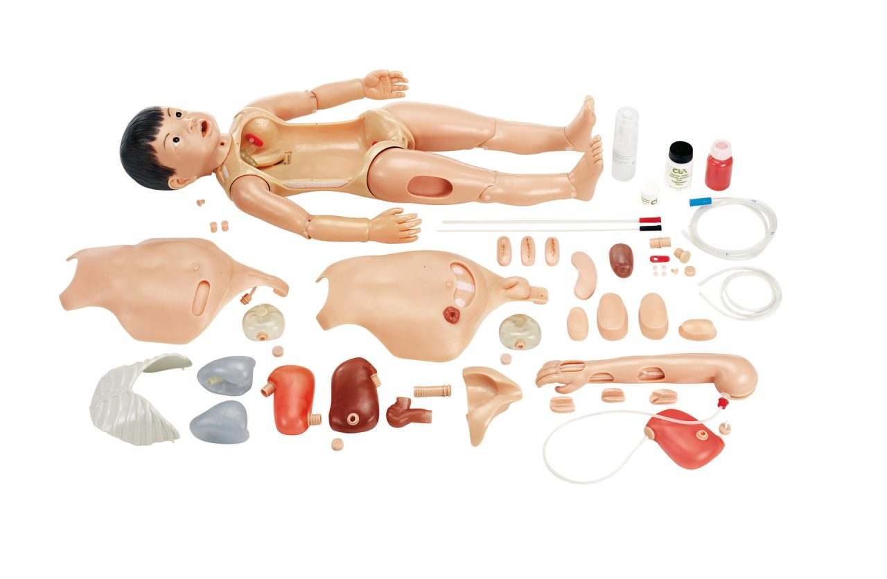 Child Nursing Training Doll, Asian